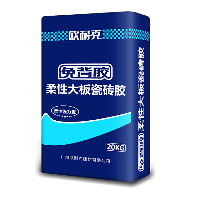 瓷磚膠可以鋪貼玻化磚嗎？